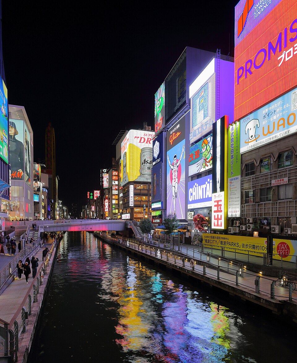 Canal de Dotonbori de noche