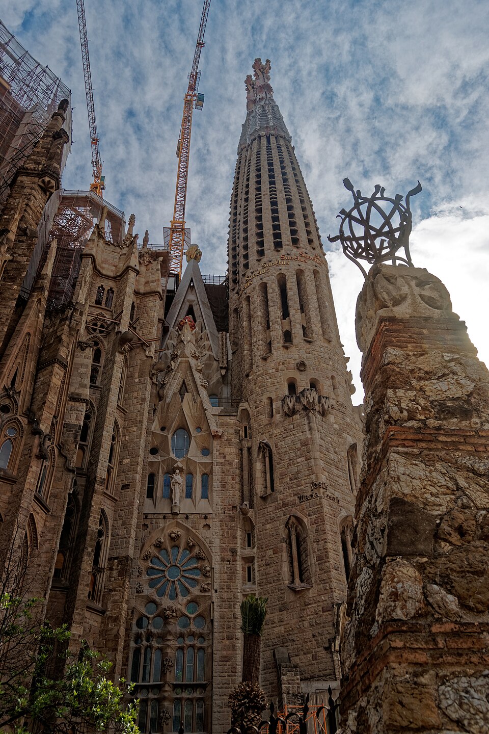 Fachada de la Sagrada Familia