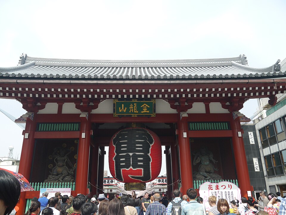 Puerta Kaminarimon